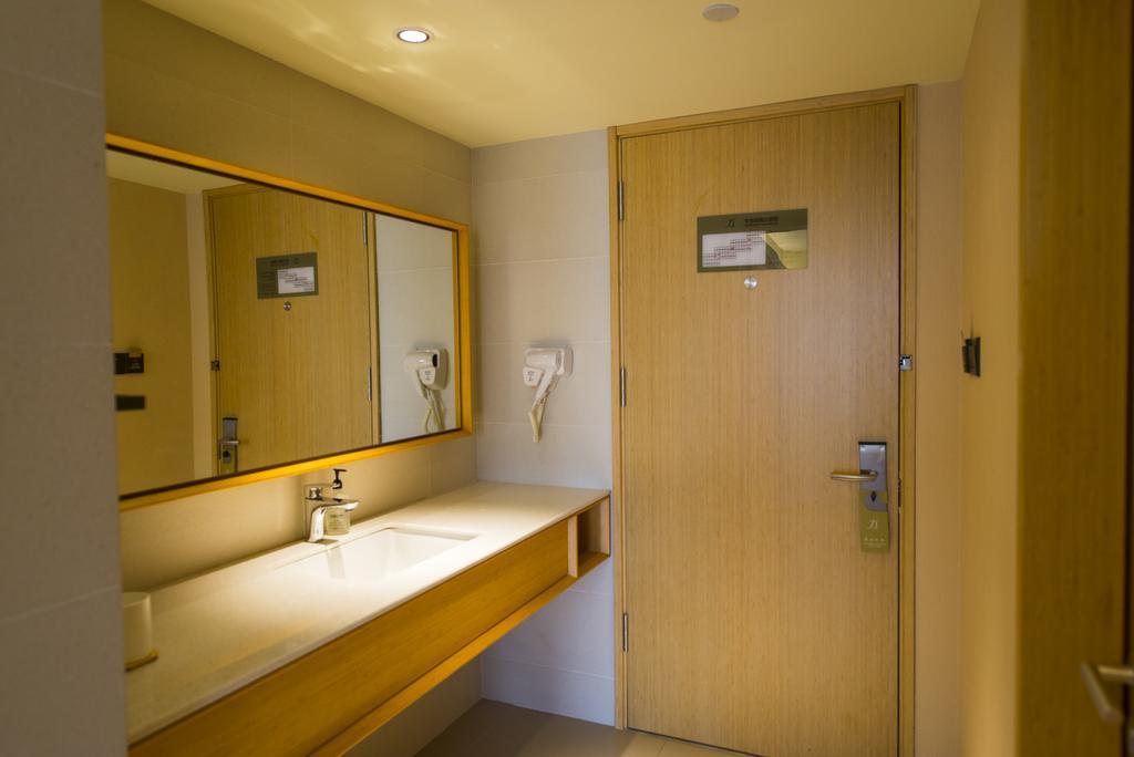 Ji Hotel Panjin Railway Station Εξωτερικό φωτογραφία