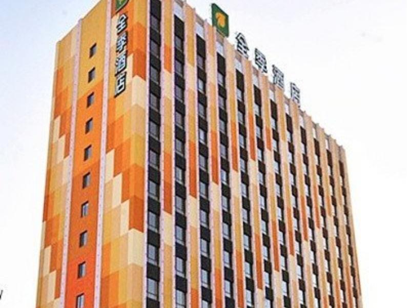 Ji Hotel Panjin Railway Station Εξωτερικό φωτογραφία